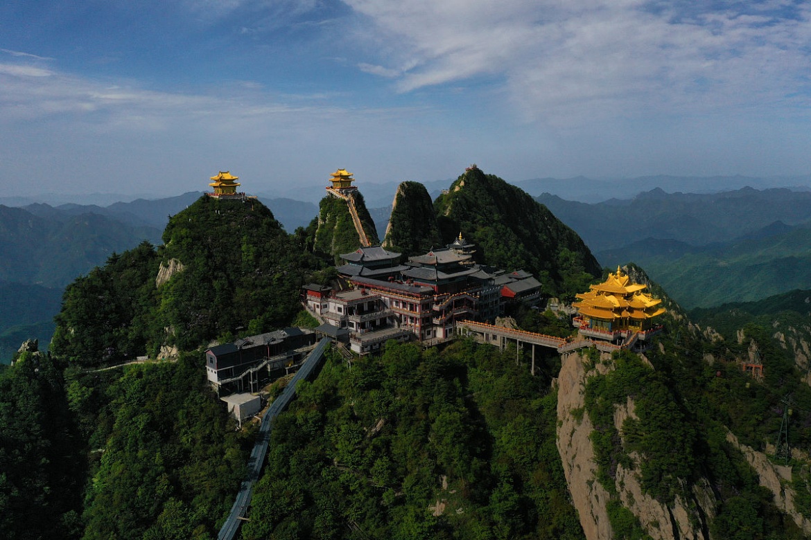 Lao Yueshan
